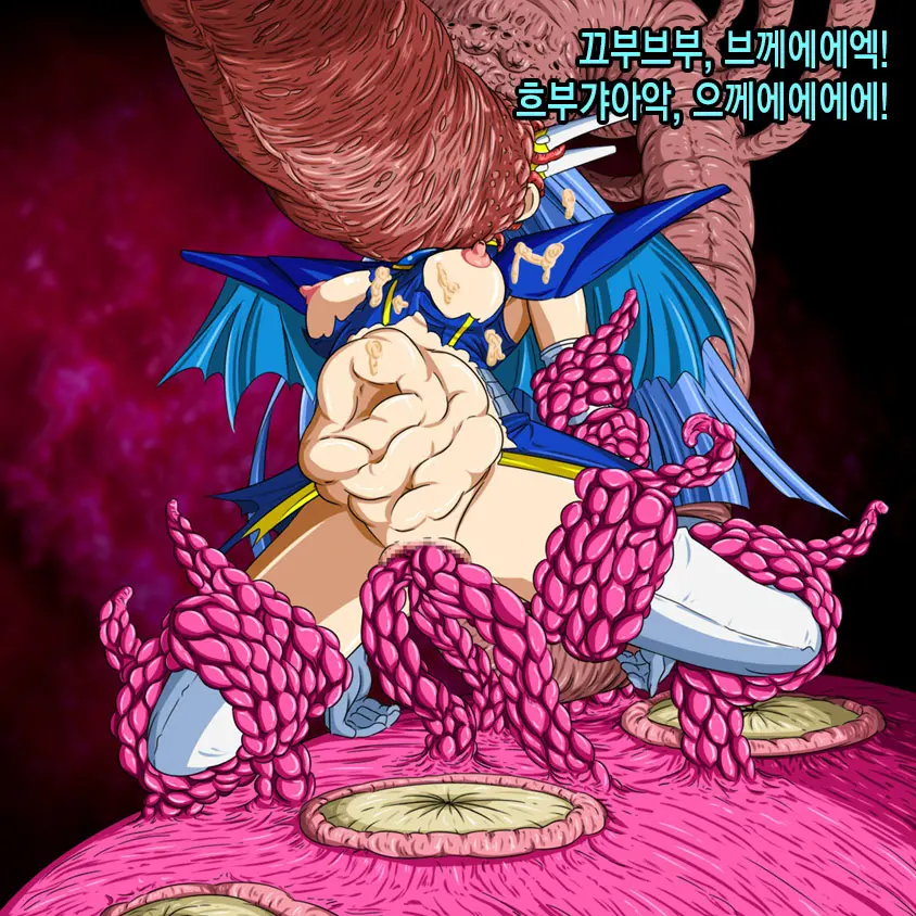Super Hentai CG Shuu 02 - Kaisui Yokujou